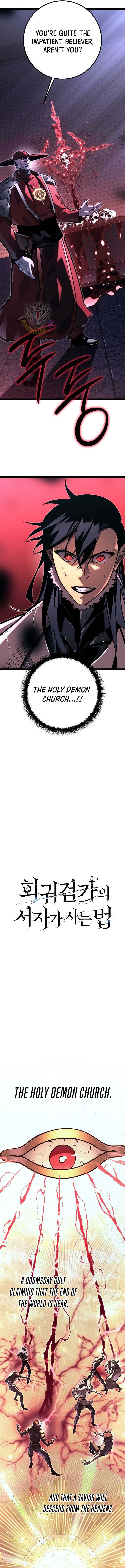 Regressed life of the Sword Clan’s Ignoble Reincarnator Chapter 48 88 8