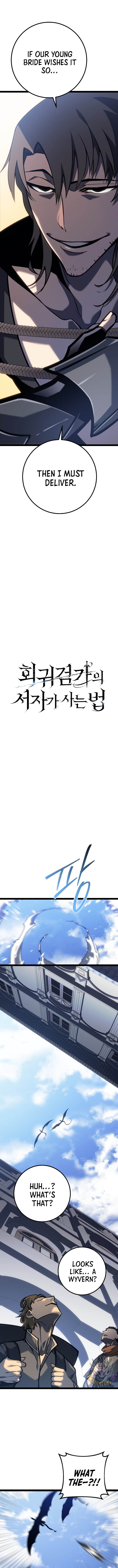 Regressed life of the Sword Clan’s Ignoble Reincarnator Chapter 50 70 5