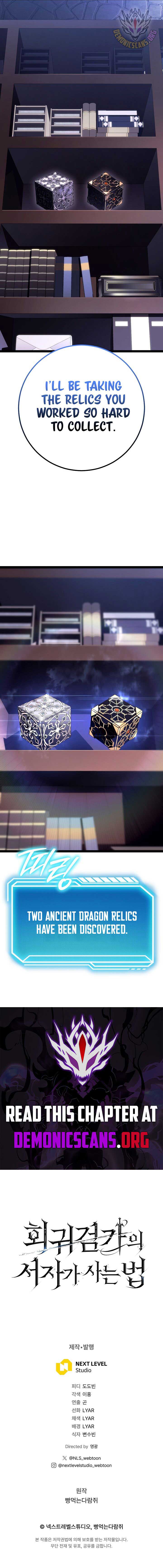 Regressed life of the Sword Clan’s Ignoble Reincarnator Chapter 53 67 14