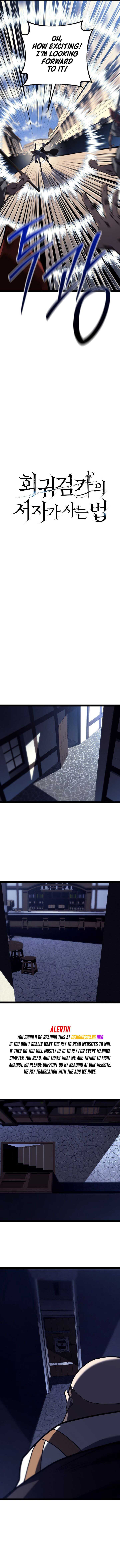 Regressed life of the Sword Clan’s Ignoble Reincarnator Chapter 53 58 5