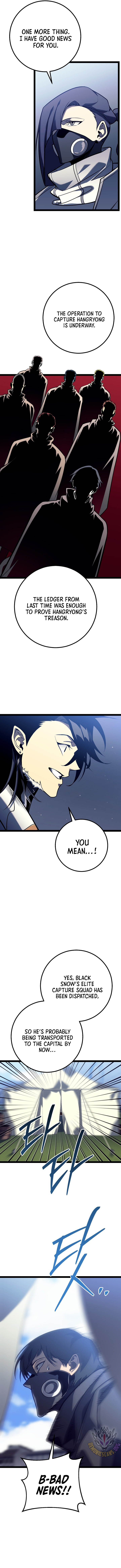 Regressed life of the Sword Clan’s Ignoble Reincarnator Chapter 54 75 13