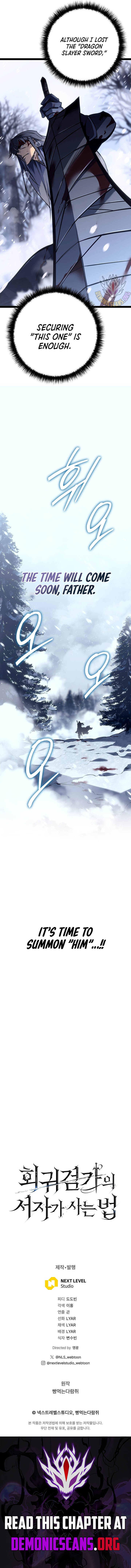 Regressed life of the Sword Clan’s Ignoble Reincarnator Chapter 54 79 17