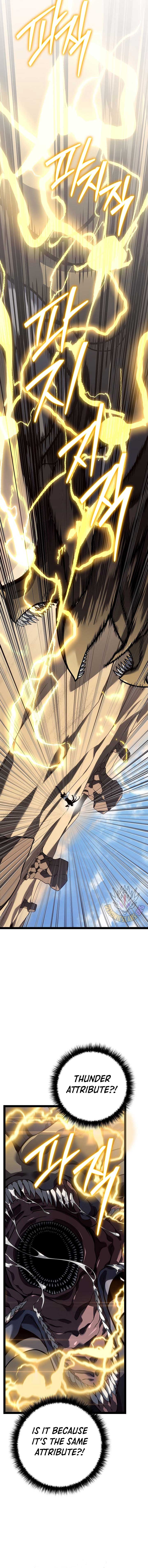 Regressed life of the Sword Clan’s Ignoble Reincarnator Chapter 56 77 6