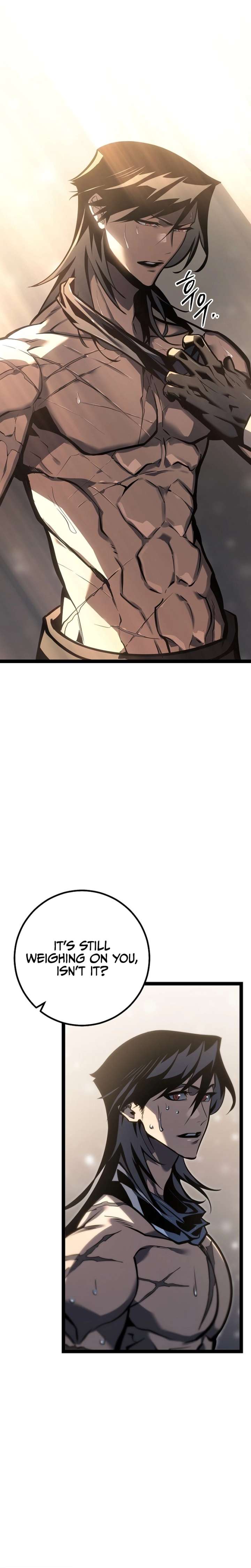 Regressed life of the Sword Clan’s Ignoble Reincarnator Chapter 60 124 09