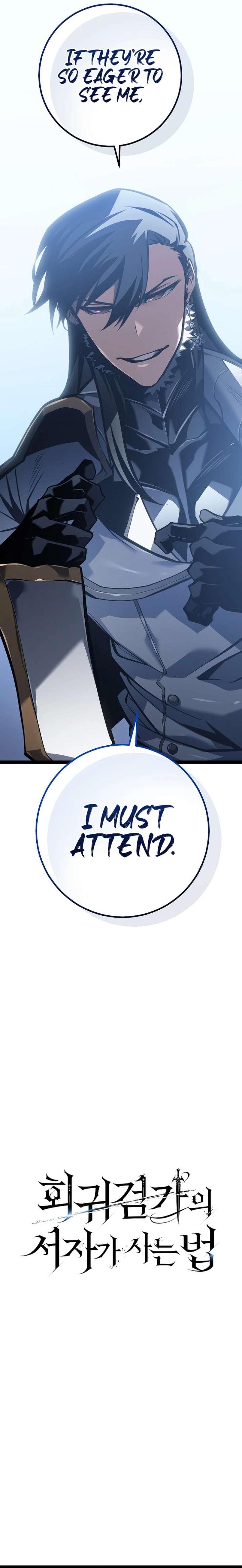 Regressed life of the Sword Clan’s Ignoble Reincarnator Chapter 60 136 21