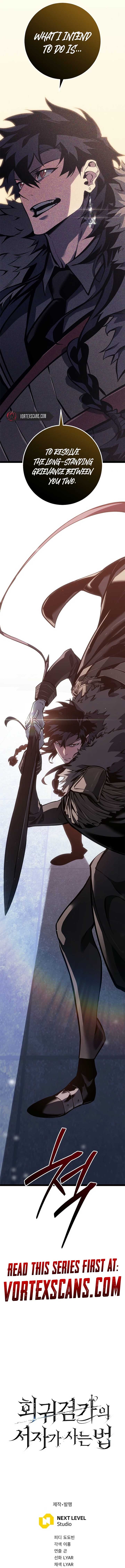 Regressed life of the Sword Clan’s Ignoble Reincarnator Chapter 62 110 25