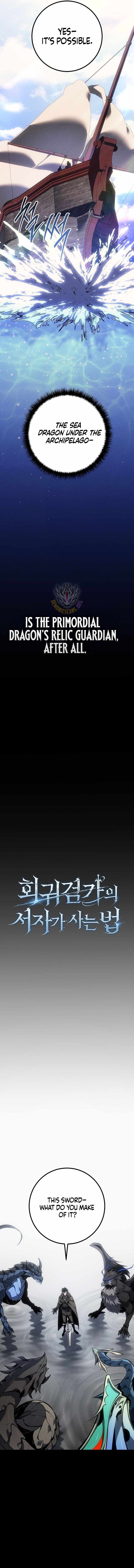 Regressed life of the Sword Clan’s Ignoble Reincarnator Chapter 67 82 06