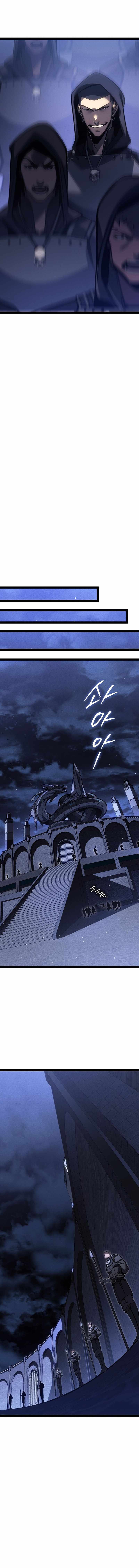 Regressed life of the Sword Clan’s Ignoble Reincarnator Chapter 67 89 13