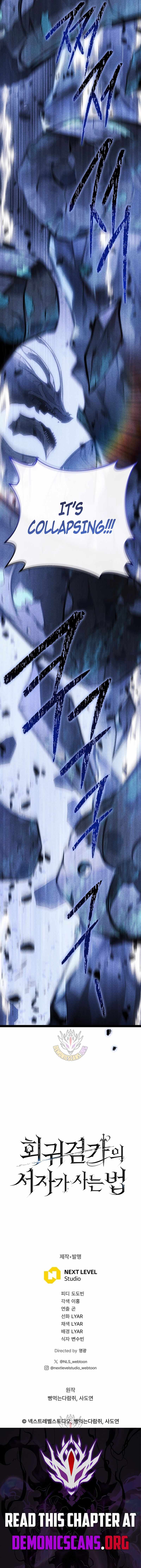 Regressed life of the Sword Clan’s Ignoble Reincarnator Chapter 67 99 23