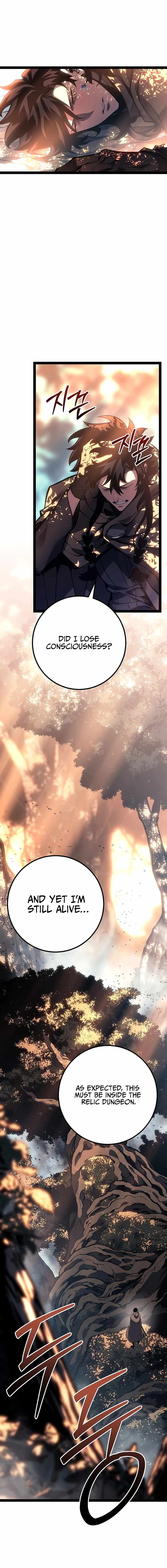 Regressed life of the Sword Clan’s Ignoble Reincarnator Chapter 68 117 11