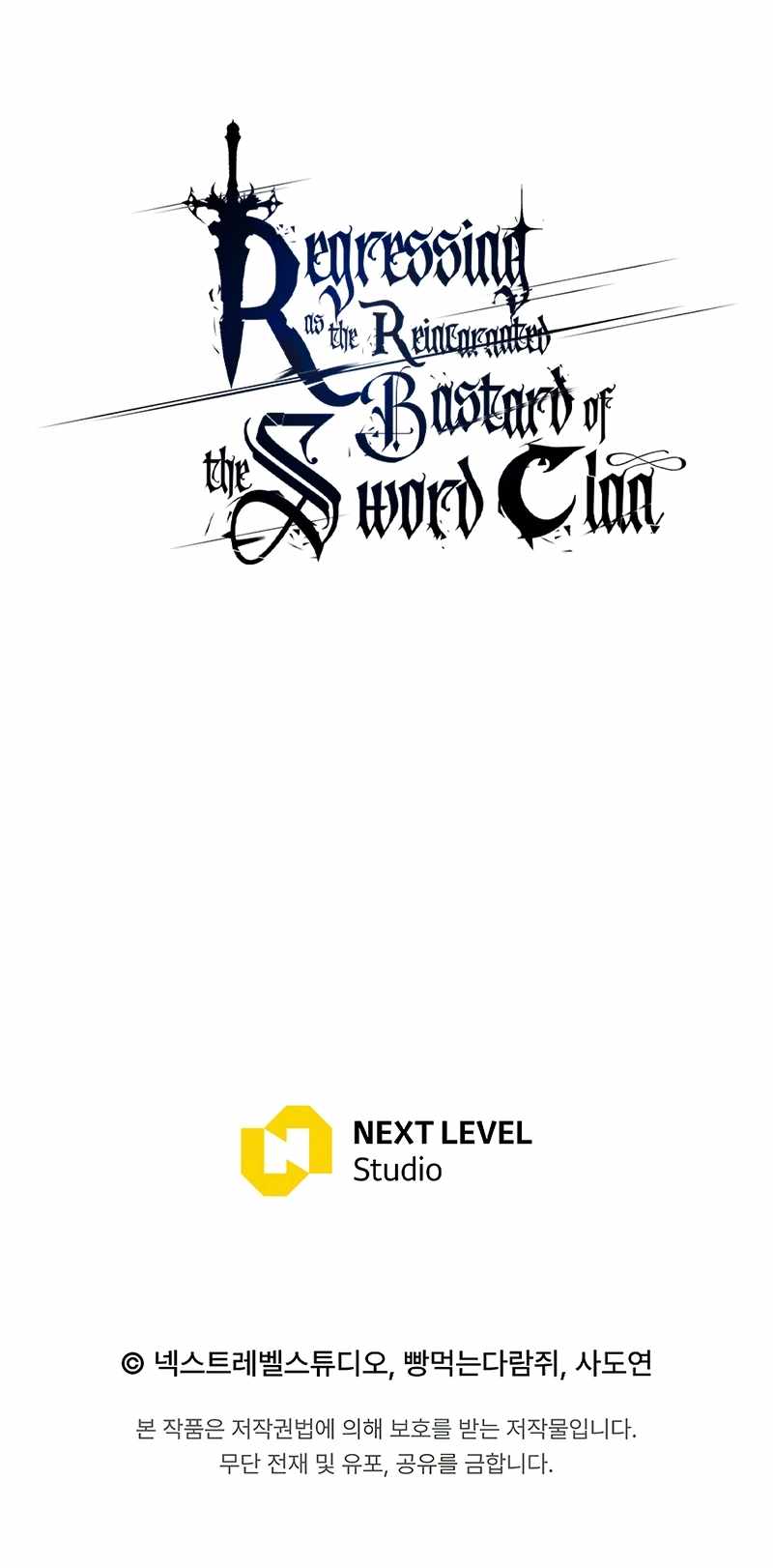 Regressed life of the Sword Clan’s Ignoble Reincarnator Chapter 68 139 33