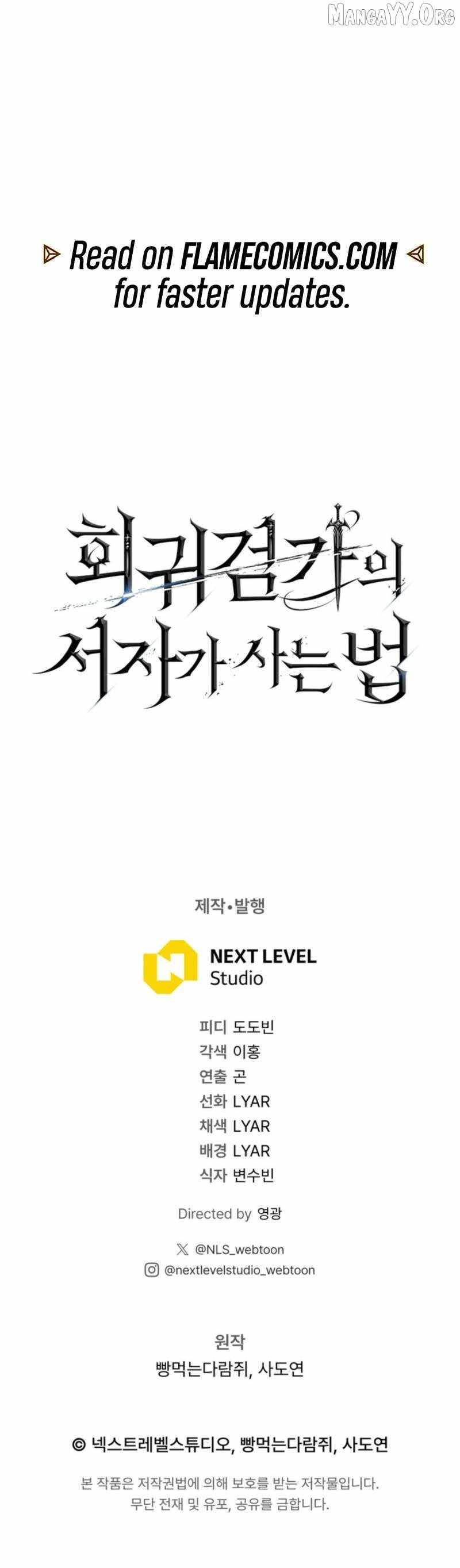 Regressed life of the Sword Clan’s Ignoble Reincarnator Chapter 69 87 20