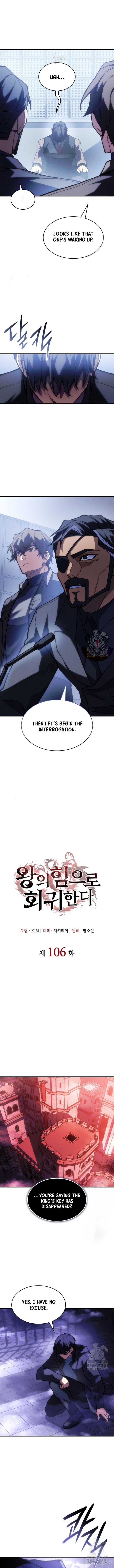 Regressing with the King’s Power Chapter 106 65 3