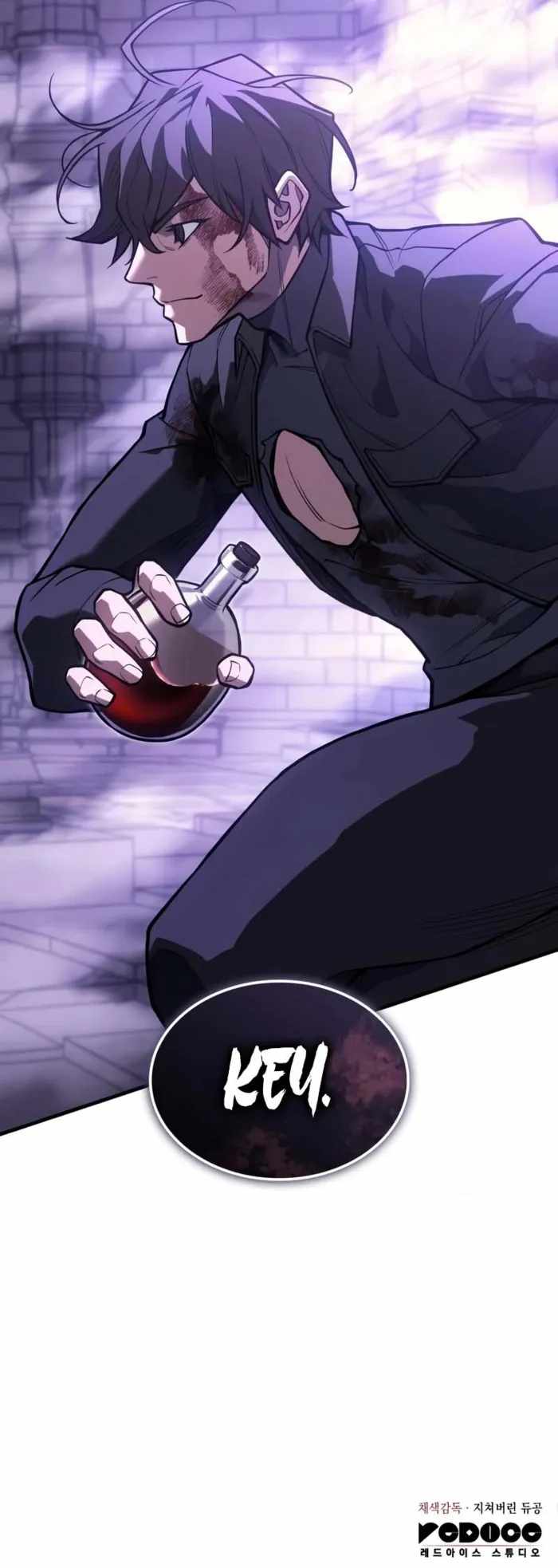 Regressing with the King’s Power Chapter 113 75 17