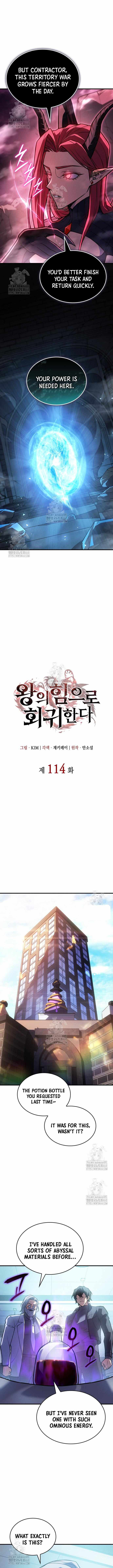 Regressing with the King’s Power Chapter 114 60 05