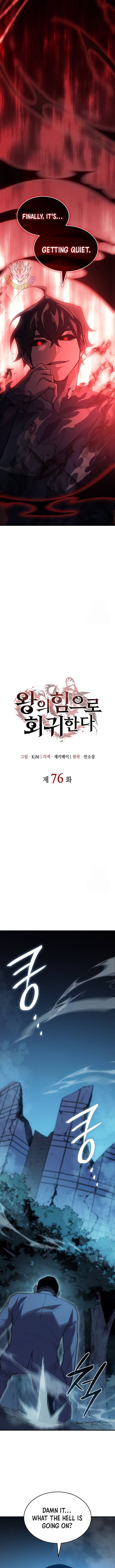 Regressing with the King’s Power Chapter 76 77 6