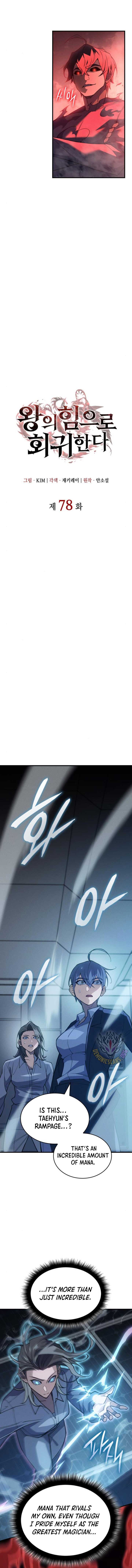 Regressing with the King’s Power Chapter 78 75 4