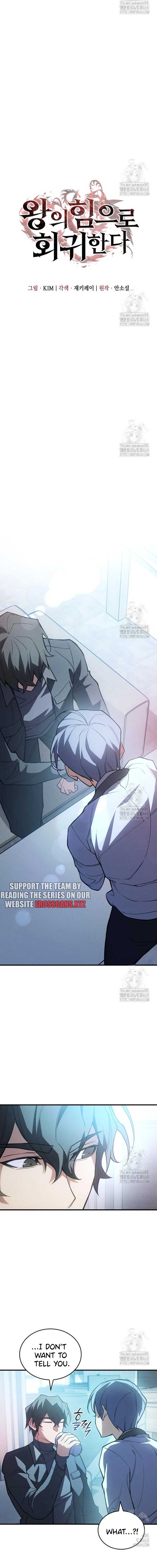 Regressing with the King’s Power Chapter 81 98 6