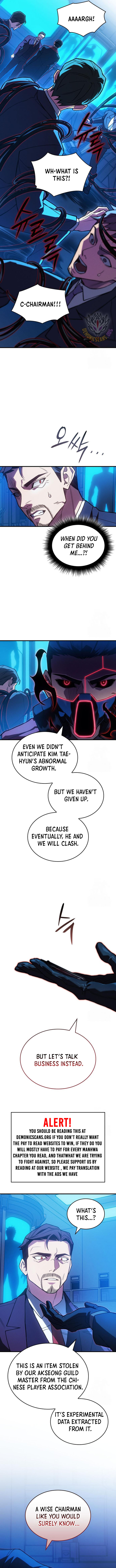 Regressing with the King’s Power Chapter 83 74 15