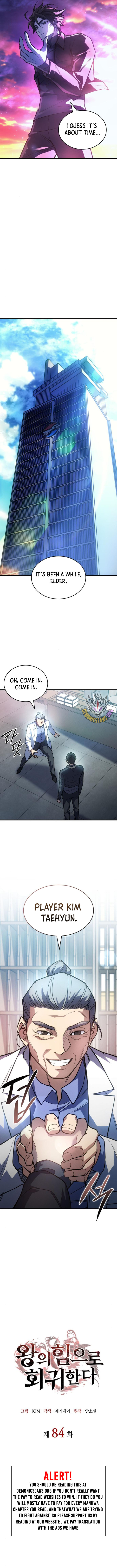 Regressing with the King’s Power Chapter 84 64 2