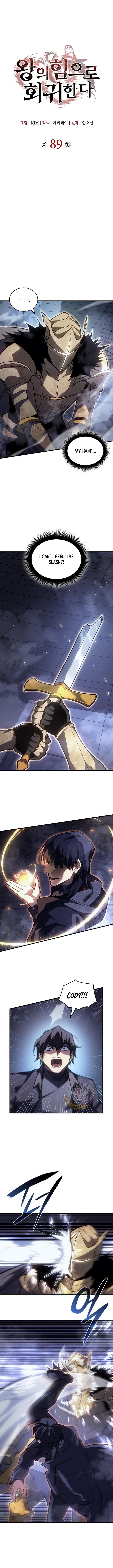 Regressing with the King’s Power Chapter 89 65 3