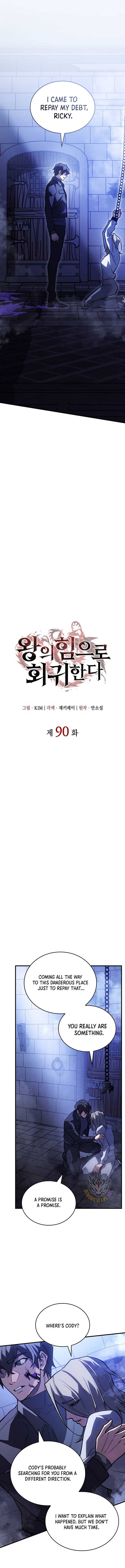 Regressing with the King’s Power Chapter 90 81 4