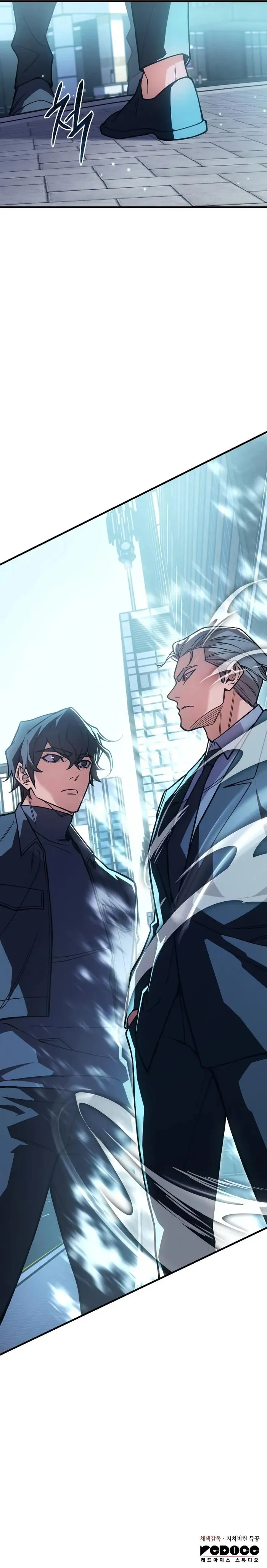 Regressing with the King’s Power Chapter 94 71 16