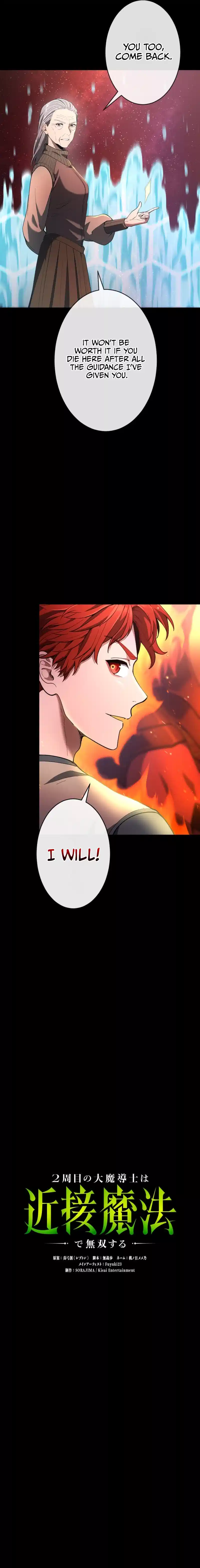 Regression of the Close Combat Mage Chapter 36 111 05