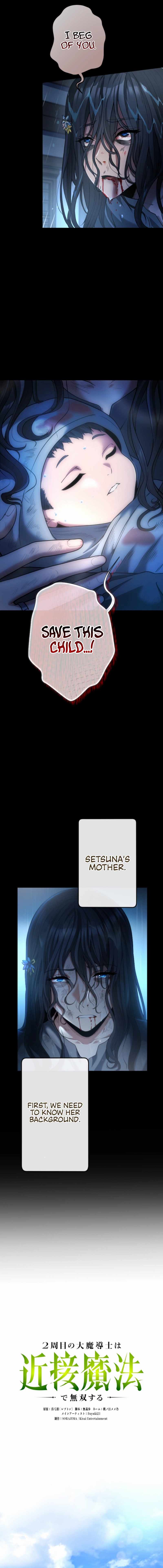 Regression of the Close Combat Mage Chapter 43 66 002