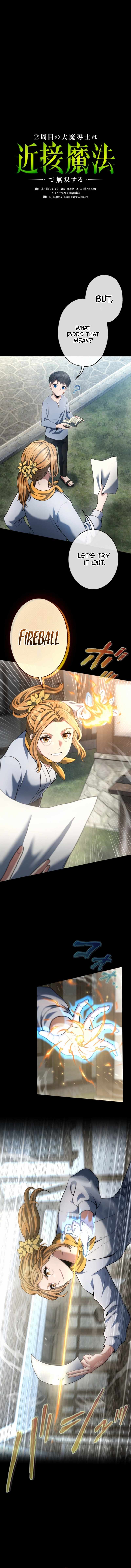 Regression of the Close Combat Mage Chapter 44 66 002