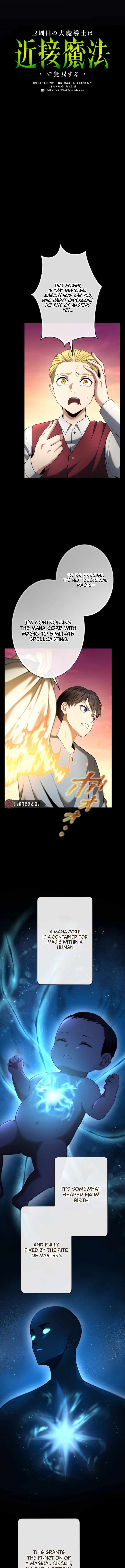 Regression of the Close Combat Mage Chapter 45 69 002