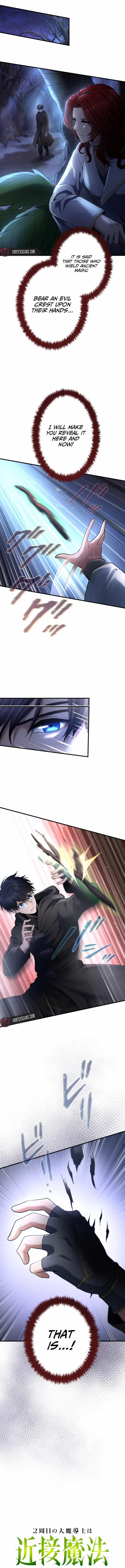 Regression of the Close Combat Mage Chapter 46 68 001