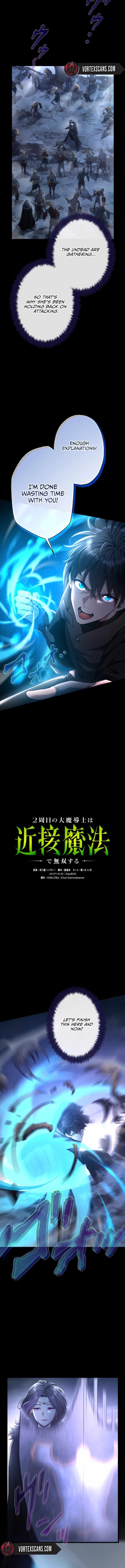 Regression of the Close Combat Mage Chapter 47 75 005