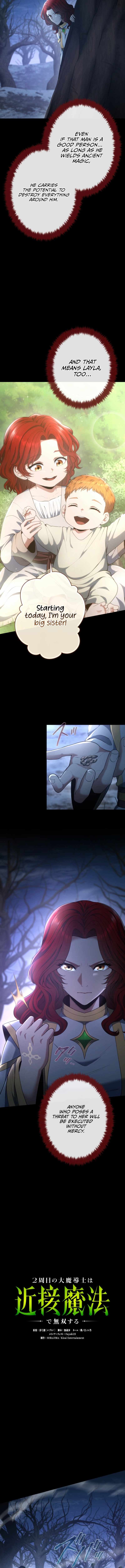 Regression of the Close Combat Mage Chapter 48 64 003