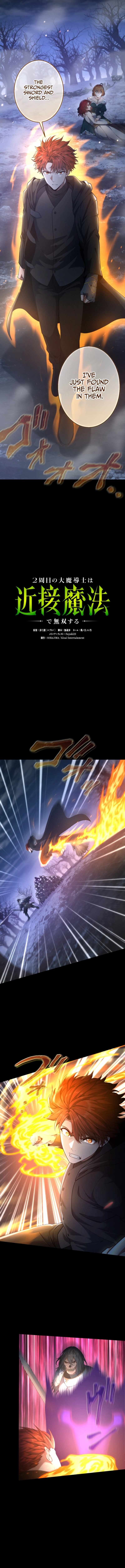 Regression of the Close Combat Mage Chapter 49 66 002