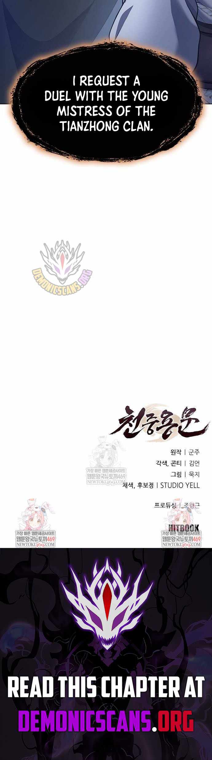 Regression of the Yong Clan Heir Chapter 34 71 16