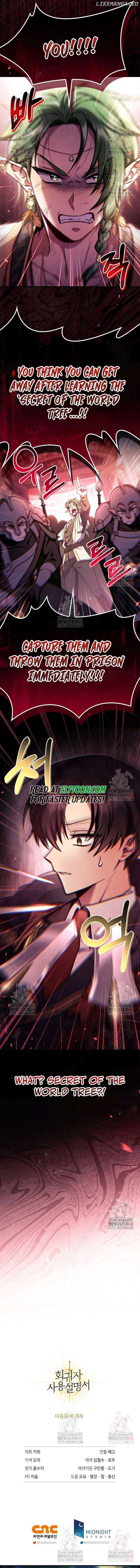 Regressor Instruction Manual Chapter 136 79 18