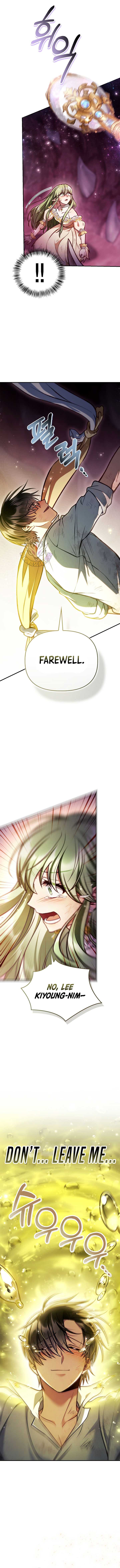 Regressor Instruction Manual Chapter 140 77 15