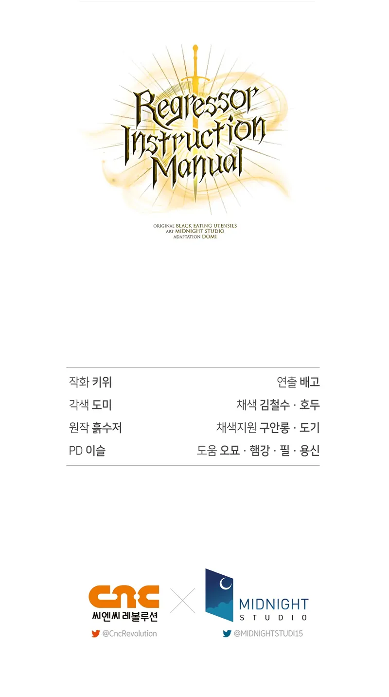 Regressor Instruction Manual Chapter 142 59 14