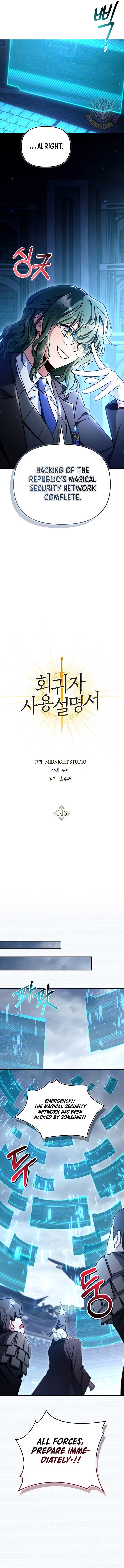 Regressor Instruction Manual Chapter 146 57 4