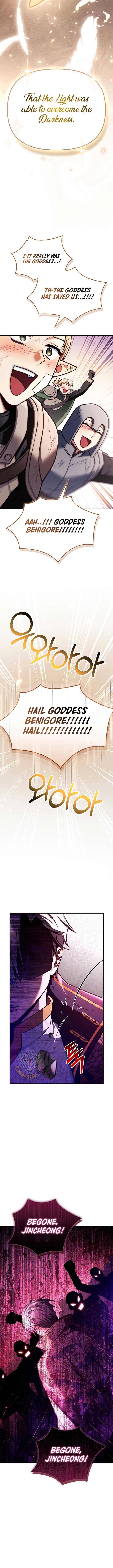 Regressor Instruction Manual Chapter 150 76 14