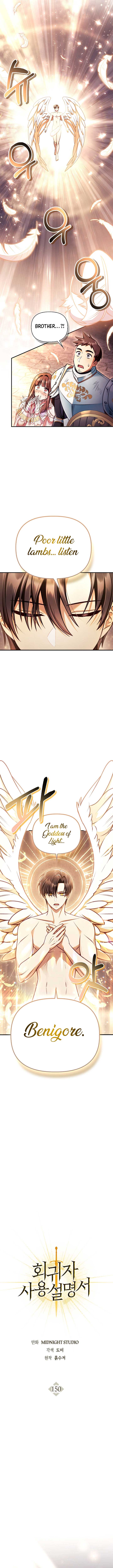 Regressor Instruction Manual Chapter 150 64 2