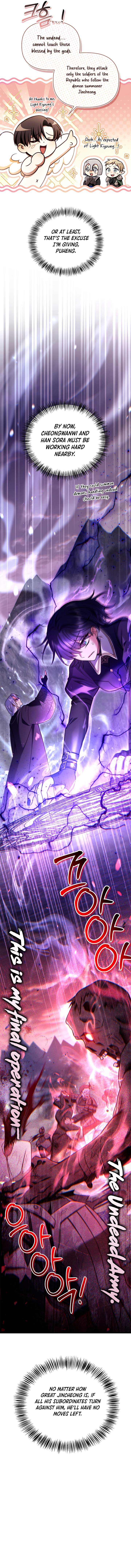 Regressor Instruction Manual Chapter 150 71 9