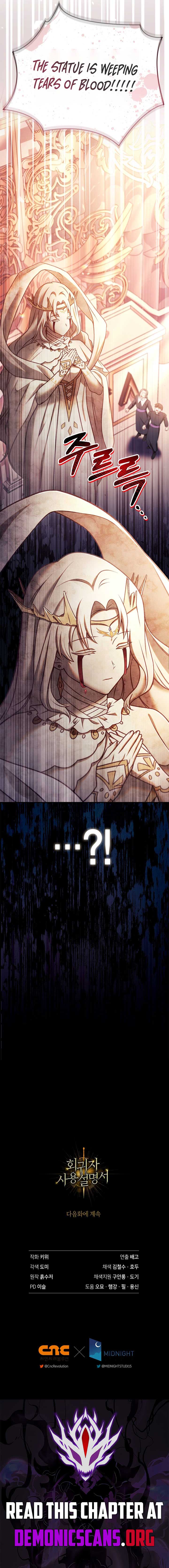 Regressor Instruction Manual Chapter 151 79 17