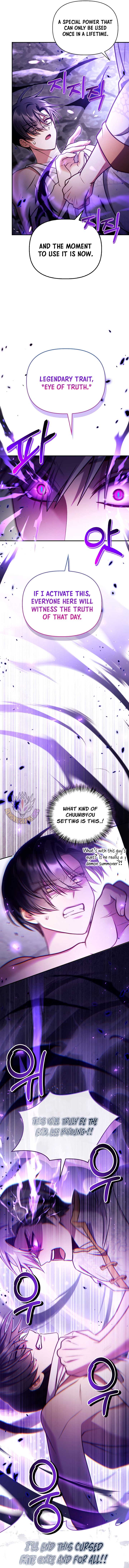 Regressor Instruction Manual Chapter 151 64 2