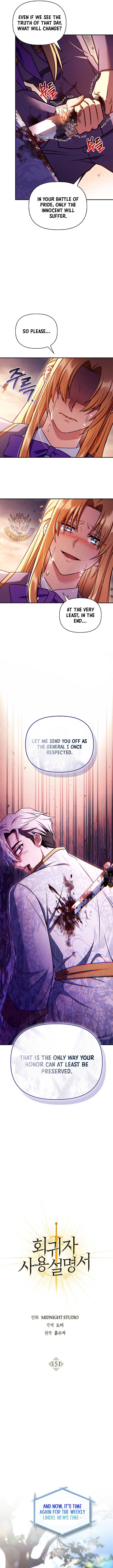 Regressor Instruction Manual Chapter 151 66 4