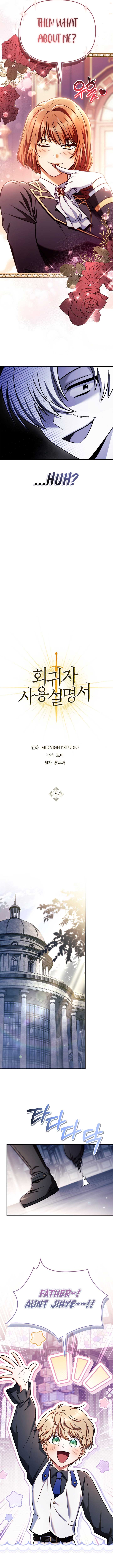 Regressor Instruction Manual Chapter 154 63 7