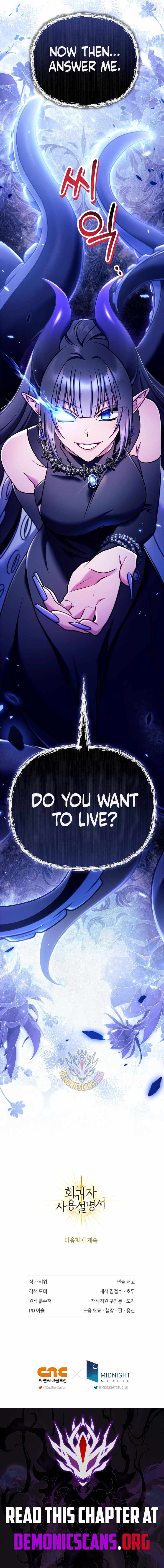 Regressor Instruction Manual Chapter 159 71 16