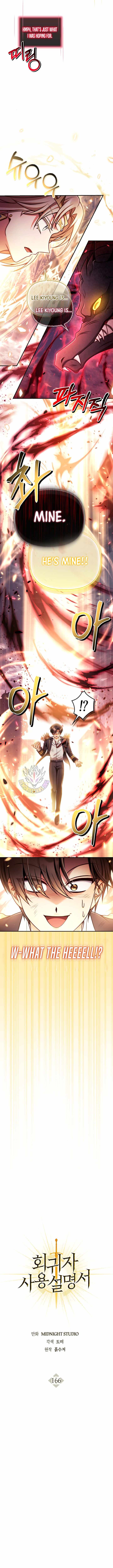 Regressor Instruction Manual Chapter 166 52 03