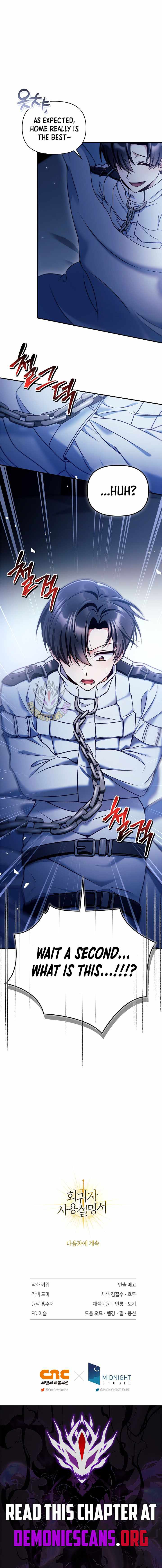 Regressor Instruction Manual Chapter 166 63 14